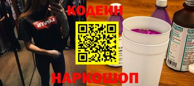 Альфа ПВП Ликино-Дулёво