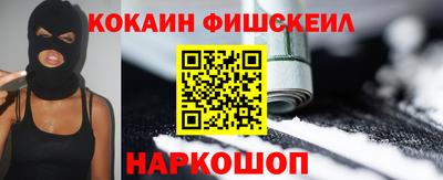 Альфа ПВП Ликино-Дулёво