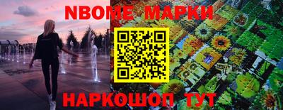 кокаин перу Лесосибирск