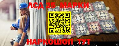 Альфа ПВП Ликино-Дулёво