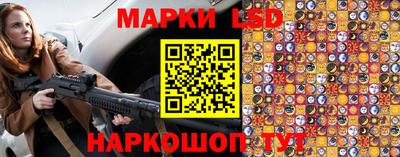 кокаин перу Лесосибирск