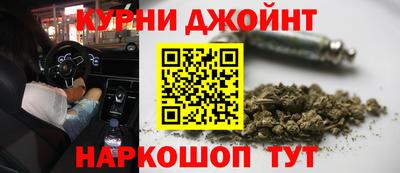 кокаин перу Лесосибирск