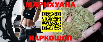 мет Ливны