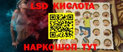 Альфа ПВП Ликино-Дулёво
