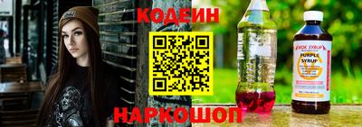 Альфа ПВП Ликино-Дулёво