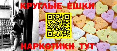 Альфа ПВП Ликино-Дулёво