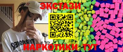 Альфа ПВП Ликино-Дулёво
