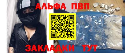 кокаин перу Лесосибирск