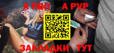 кокаин перу Лесосибирск