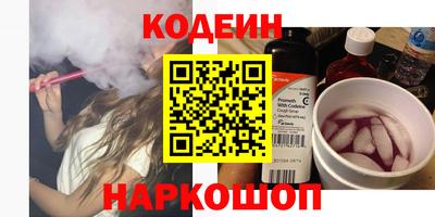 Альфа ПВП Ликино-Дулёво