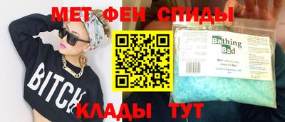 кокаин перу Лесосибирск