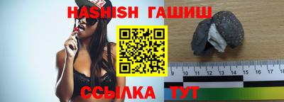 мет Ливны