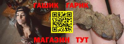 кокаин перу Лесосибирск