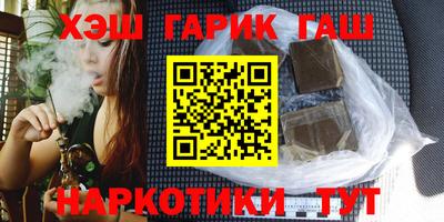 мет Ливны