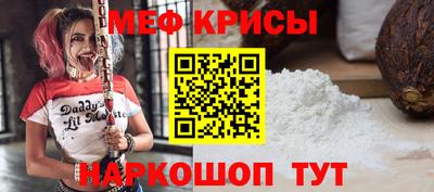 кокаин перу Лесосибирск