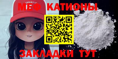 кокаин перу Лесосибирск