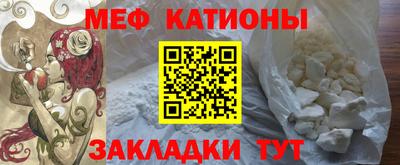 Альфа ПВП Ликино-Дулёво